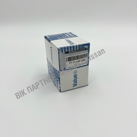 Compre 7711945906 Renault (RVI) 