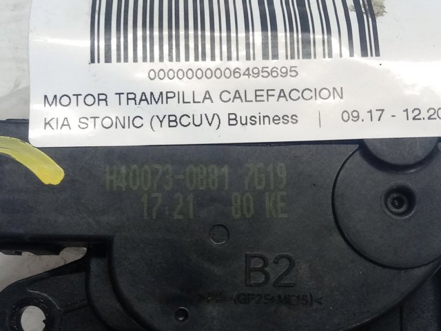  H400730881 Hyundai/Kia