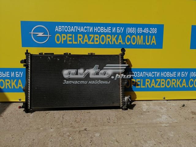 Radiador de esfriamento de motor General Motors 13241724