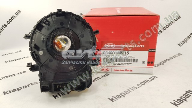 Anel AIRBAG de contato, cabo plano do volante KIA Cerato preço, a partir de 96,08 USD
