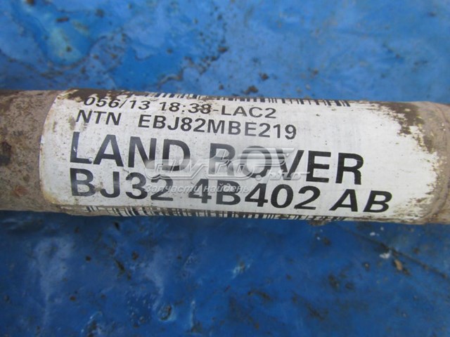 Semieixo traseiro LR024763 Land Rover
