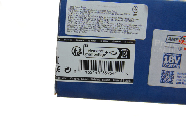 Bateria recarregável (PILHA) 1600A00B8J Bosch