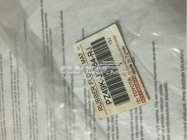 Compre Tapetes dianteiros + traseiros, kit Toyota Land Cruiser 