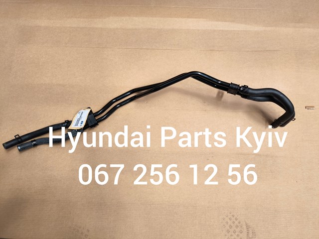 Compre 975704H010 Hyundai/Kia Mangueira do radiador de aquecedor (de forno), dupla