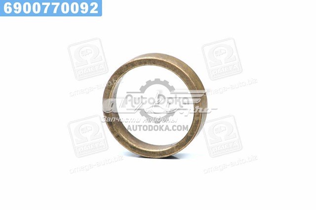 Compre B140011 Cargo Bucha do motor de arranco