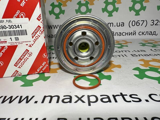 Compre 2339030341 Toyota 