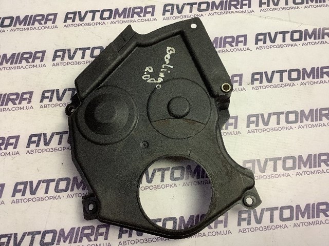 9642282880 Peugeot/Citroen 