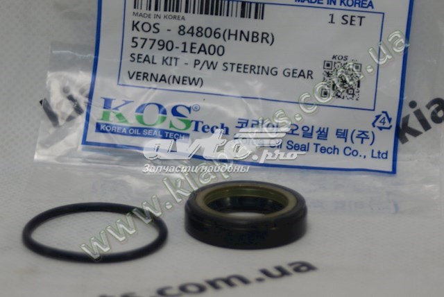 Kit de reparação da cremalheira da direção (do mecanismo), (kit de vedantes) para Hyundai Accent III MC