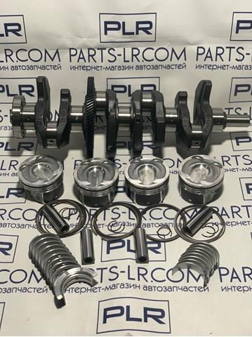 Compre LR051456 Land Rover Folhas inseridas de cambota de biela, kit, padrão (STD)