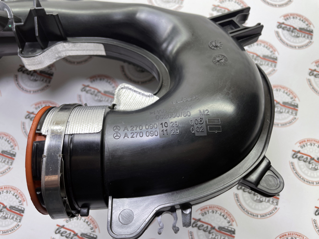 Mercedes A270090070080 preço, a partir de 1205,14 USD