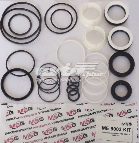 Compre Kit de reparação da cremalheira da direção (do mecanismo), (kit de vedantes) Lexus IS 