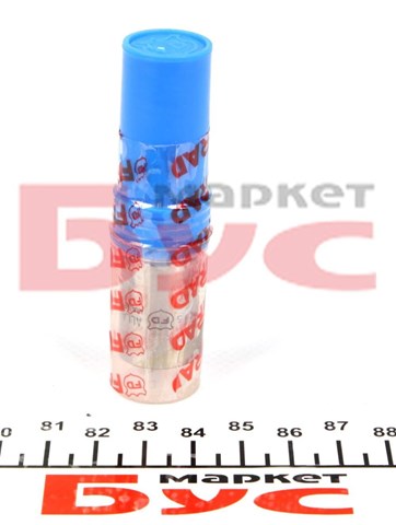 Pulverizador de diesel do injetor Firad ALLA134S1201 preço, a partir de 30,26 USD
