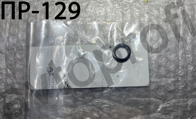 Anel de travagem de rolamento de cubo dianteiro A0005422112 Mercedes
