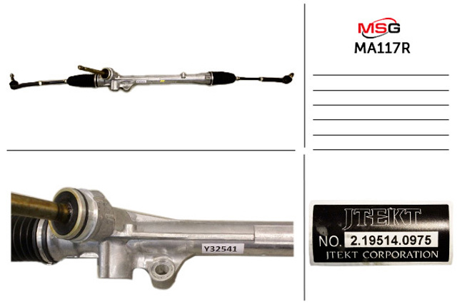Cremalheira da direção para Mazda CX-30  DM