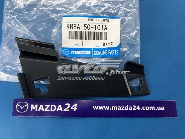 Placa sobreposta direita de grelha do radiador Mazda KB8A50101A