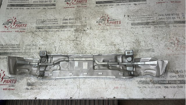 Proteção (tela térmica) de tubo coletor de escape Land Rover LR114214 preço, a partir de  USD