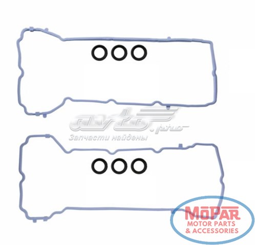 Compre VS50805R Ultra Power Vedante da tampa de válvulas de motor esquerdo