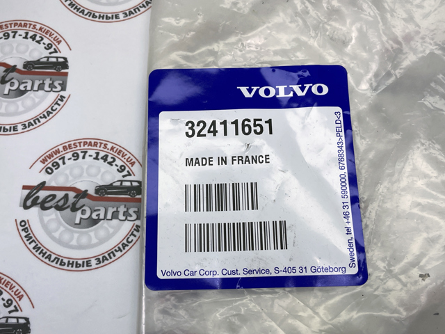 Coxim (suporte) direito de motor Volvo 32411651 preço, a partir de 116,99 USD