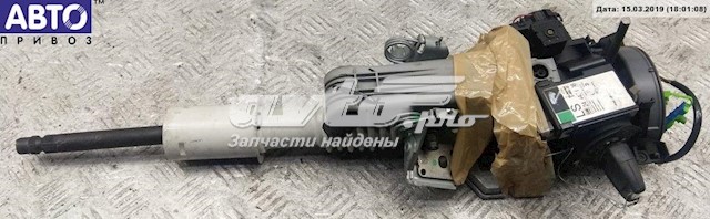  General Motors 09228682