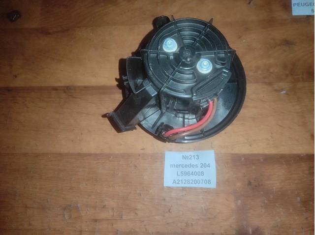  Mercedes L5964008 preço, a partir de 131,10 USD