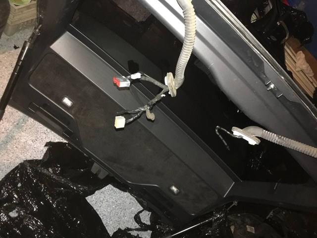  Land Rover LR181165