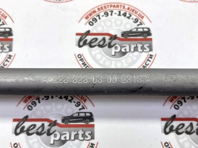 Compre A2233236300 Mercedes Montante esquerdo de estabilizador dianteiro