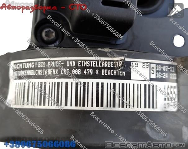 Motor montado Volkswagen Crafter preço, a partir de 7062,01 USD