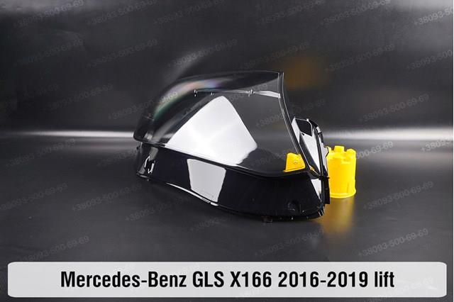  Mercedes A1668201459