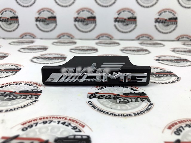 Compre 1678172000 Mercedes Emblema de grelha do radiador