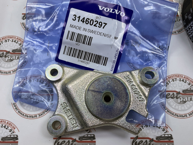 Correia do mecanismo de distribuição de gás, kit 32298302 Volvo