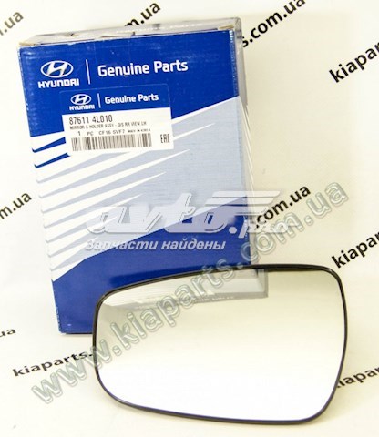 Coluna da direção Hyundai/Kia 563103K100 preço, a partir de 141,31 USD