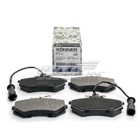 Compre KPF1725 Konner Sapatas do freio dianteiras de disco