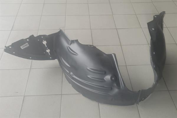 Compre KB7W56140C Mazda Guarda-barras esquerdo do pára-lama dianteiro