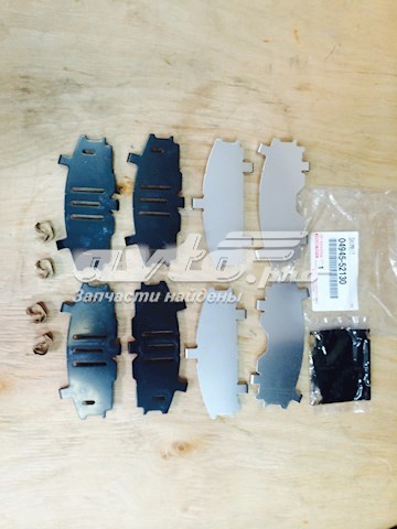 Chapa anti-ruído de fixação do freio de sapata dianteira Toyota 0494552130 preço, a partir de 9,86 USD