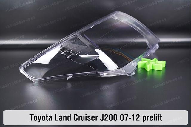 8113060C81 Toyota Luz direita