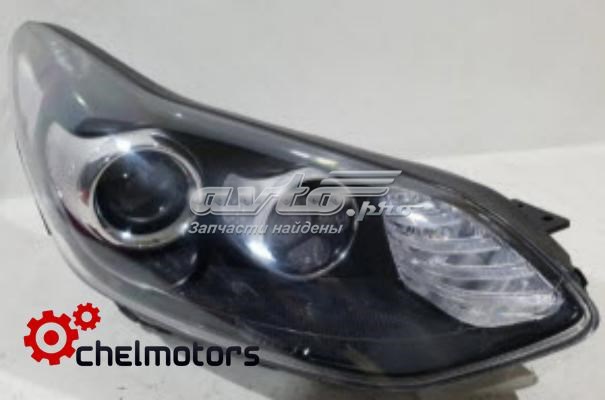 Luz direita Depo/Loro/Abakus 2231162RLDEM2 preço, a partir de 385,47 USD