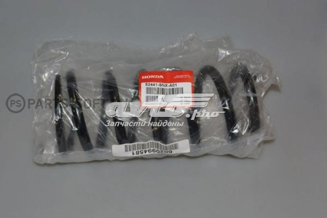 Mola traseira 52441SNXA01 Honda