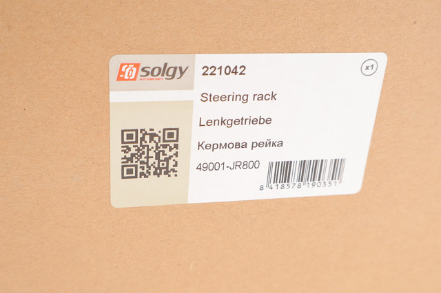 Cremalheira da direção 221042 Solgy