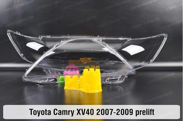 Luz direita Toyota 8113033611 preço, a partir de 217,04 USD