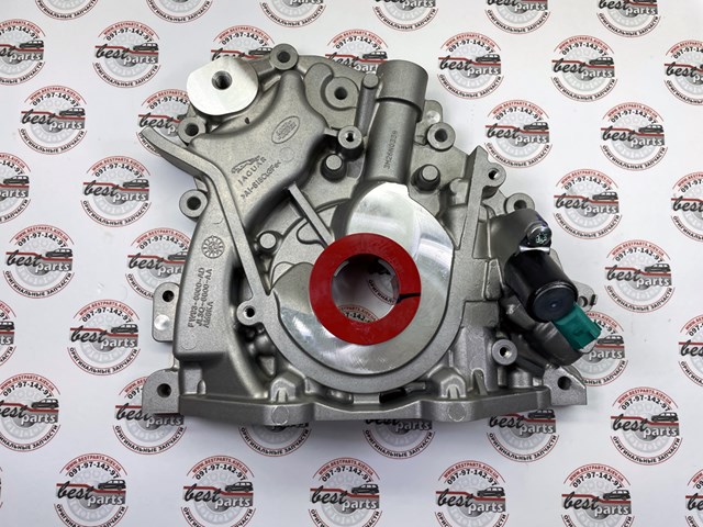 Compre LR096231 Land Rover Bomba de óleo