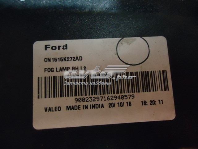 Compre CN1515K272AD Ford Lanterna de nevoeiro traseira direita