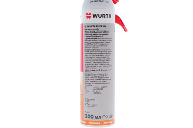 Selante de vedante Wurth 08933311 preço, a partir de 20,28 USD