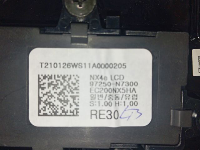 Compre 96525N7100RET Hyundai/Kia 