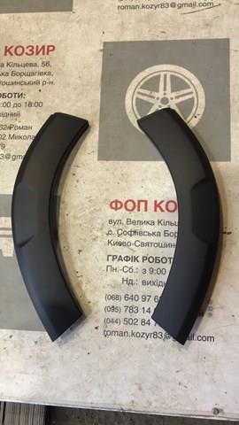 Placa sobreposta do pára-choque dianteiro Peugeot/Citroen 1632655580