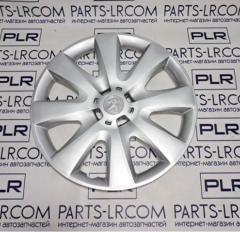 96776556VT Peugeot/Citroen Coberta de disco de roda