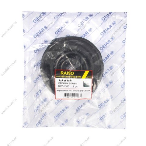 Suporte de amortecedor traseiro Raiso RC51303 preço, a partir de 31,13 USD
