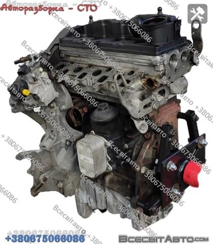 Compre Motor montado Volkswagen Crafter 