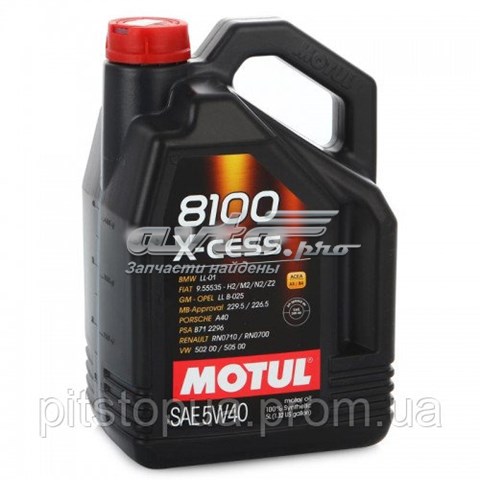Compre 368206 Motul Óleo para motor