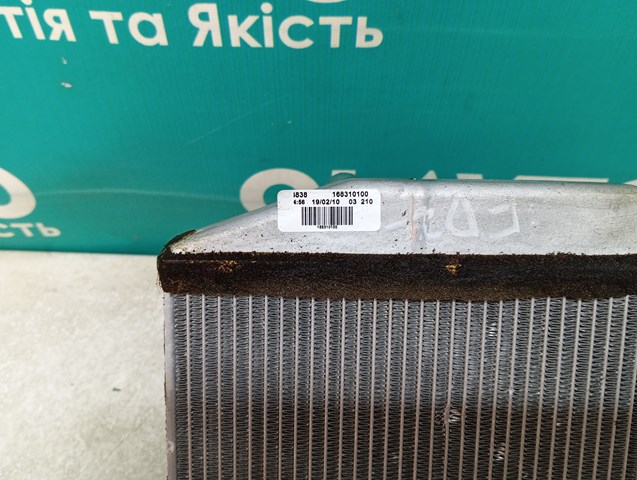  Fiat/Alfa/Lancia 168310100 preço, a partir de 254,39 USD