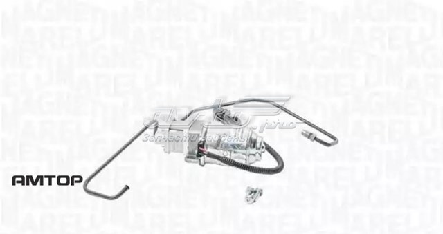  AMTK008 Magneti Marelli